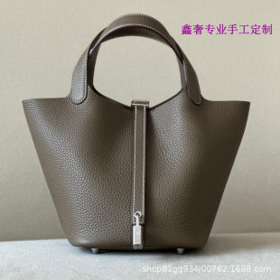 ���ݼ��ֹ��˻@��TCƤ18cmϞ������Ů�����y�۴���ҽ��غ�ɫ