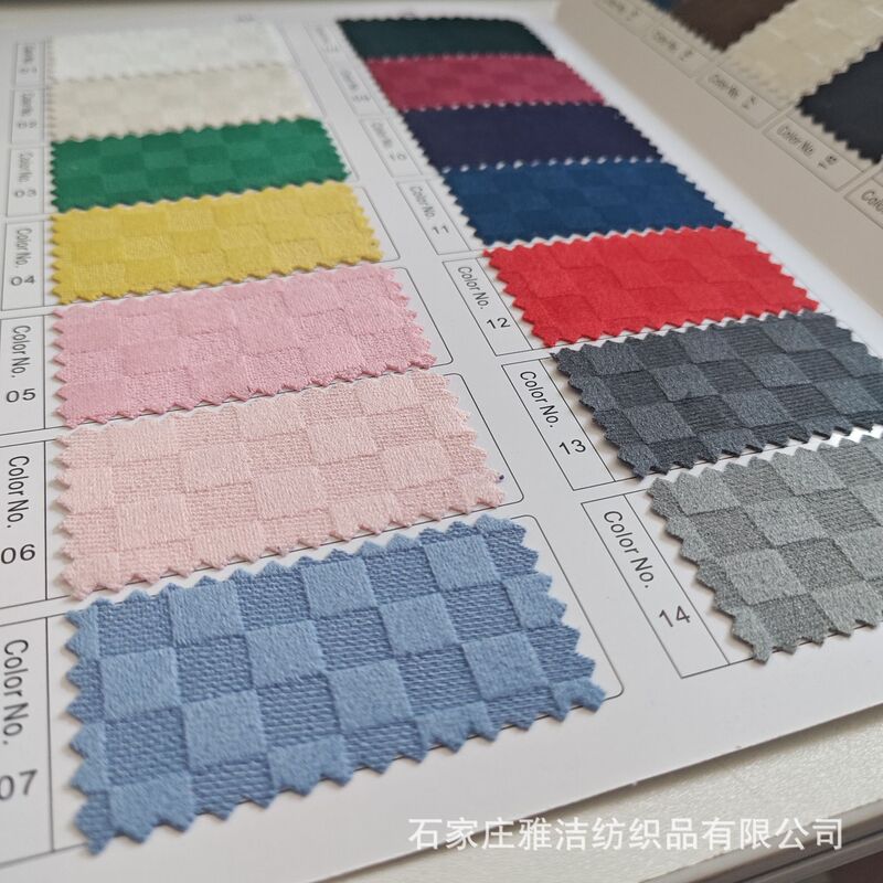 Checkerboard Pattern 100% Polyester, 22 Colors Available, Width 150cm, Weight 200g, Hot-Selling 228t Taslan Checkerboard Pattern 100% Polyester, 22 Colors Available, Width 150cm, Weight 200g, Hot-Selling 228t Taslan
