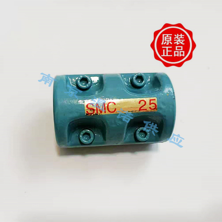 日 本TOKAI SEIGI东海精技联轴器SMC25应