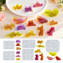 diy��֬�l�Aģ��؈��С��С؈С�����~�A�ʹں����l��zģ��