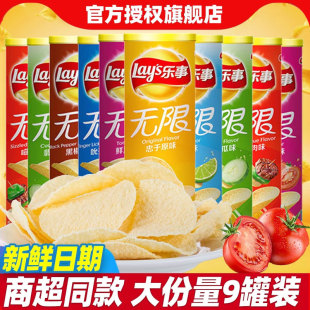 ���o����Ƭ���b90��ԭζ�S�Ͽ���ţ�Ƿ������������e׷����ʳ