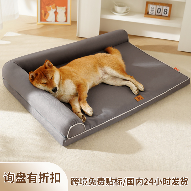 Kennel Four Seasons Universal Removable and Washable Large Dog Bed Sofa Dog Sleeping Mat Summer Sleeping Waterproof Pet Kennel