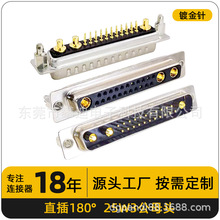 �ʵϴ����d-sub�B����25W3��ĸ�^�D���^僽��ֱ��180&deg;���ղ��^