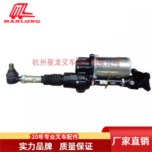 mTCM늄Ӳ܇FB 48V550W늙CEPS 27P44-50101