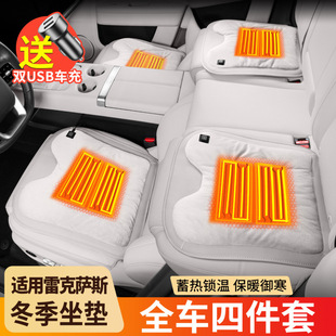 �m����׿��_˹��܇�ӟ����|es300h/200/RX300/NX200��ů܇����Ʒ