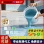 家用地面定制环氧地坪漆