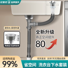 ϴ�C��ˮ���̨ϴ�����p����ˮ��ʯӢʯ�Ұ���Y������ˮ���