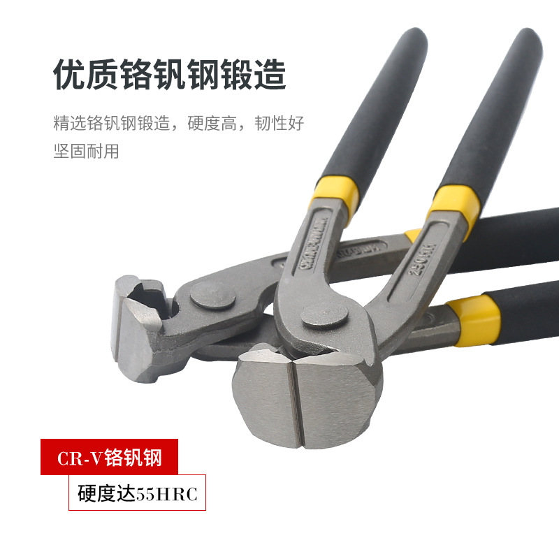 Al por mayor transfronterizo alicates de nueces de grado industrial, pinzas de alambre, pinzas de 8 pulgadas alicates de nueces, pinzas de alambre de 12 pulgadas