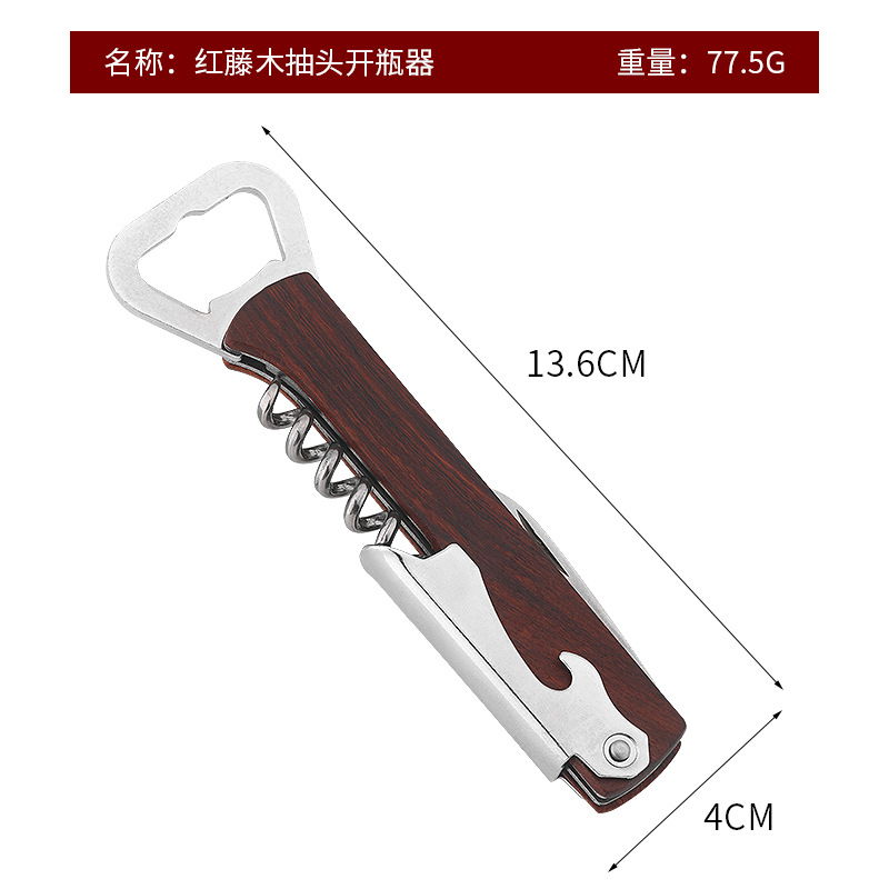 Abridor de botellas de vino multifuncional sacacorchos de madera y acero para cerveza y vino