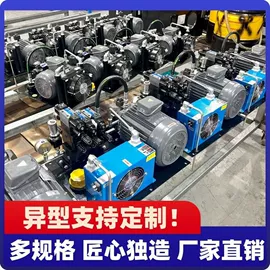 其他液压机械;放料阀;成套液压系统