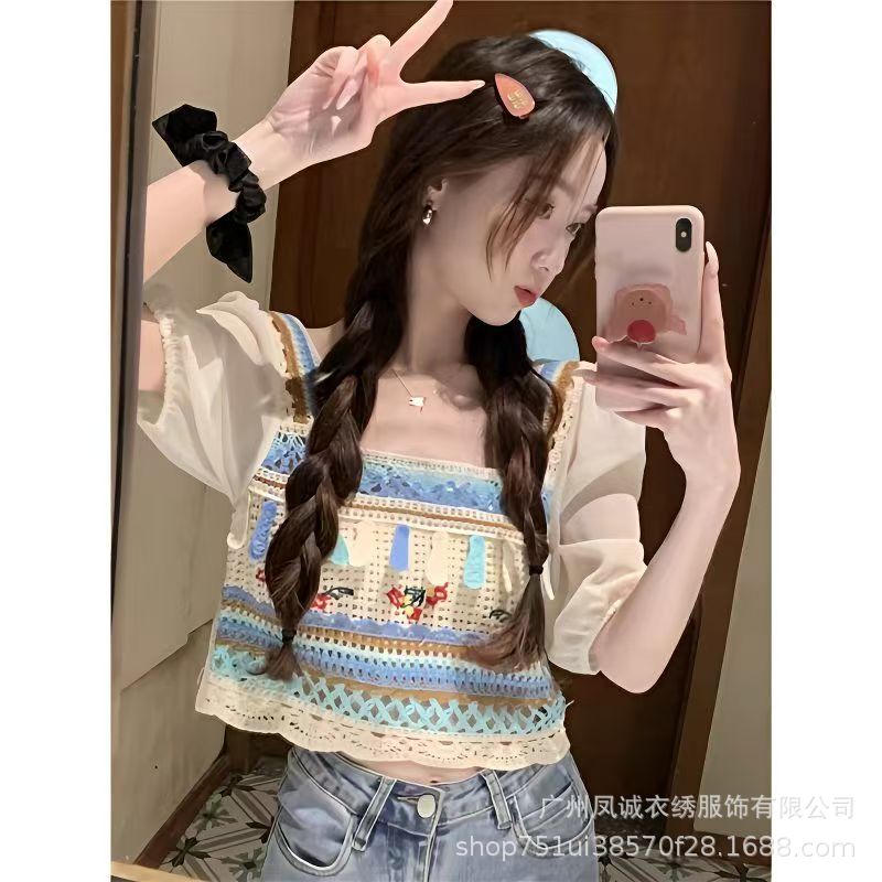 2 # 파란색