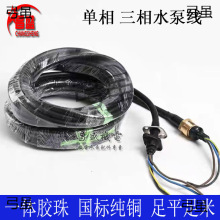 ��������ˮ���Դ����ˮ����|��ƽ�����z��һ�w����ԭ�Sˮ�þ�