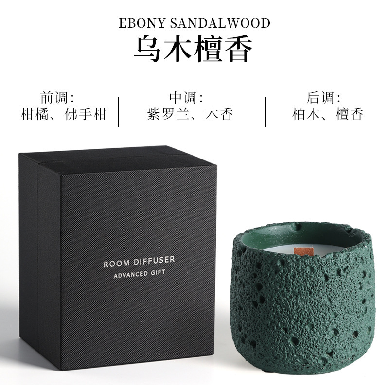 隕石粗セメントアロマキャンドル高級感プレゼント誕生日お土産高颜値飾りプレゼント置物|undefined