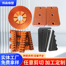 Դ�^�S���ټtɫ�ľ���ɫ�͸ߜط�ȩ��֬�^������o��ľ��ӹ�