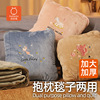 New products Pillows quilt Dual use Two-in-one summer quilt Noon break thickening fold Car pillow Siesta blanket Pillow