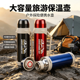 �������1500ml����������Љ�1.5L�������α��؏V�ډ�ƿ��y����