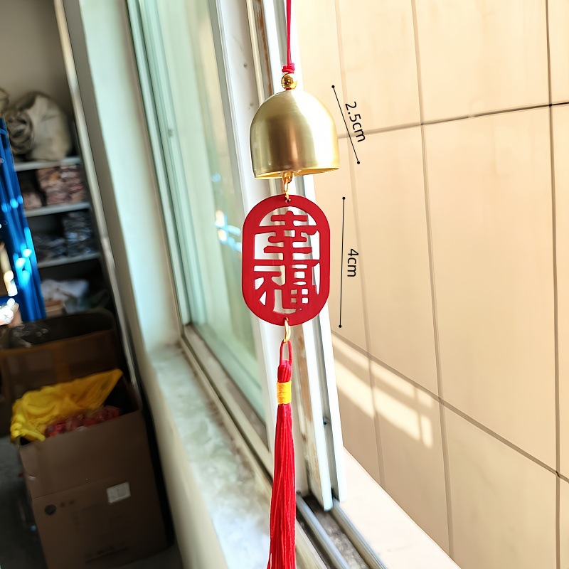 微信图片_20250324130211