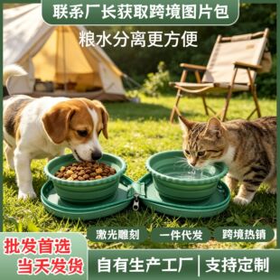 ʳƷ�����z�ۯB�����p��  ��y�������ʳ��ˮ�� ؈�������pʳ��