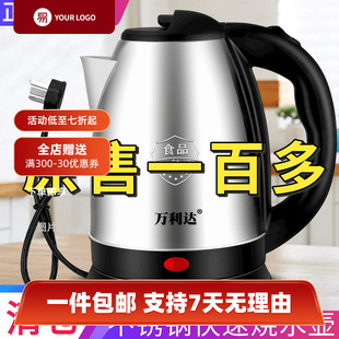 �f���_늟�ˮ���ˮ�ز��P�һ�w�����ԄӔ���_ˮ�ؼ��ÌW��