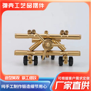 �����U�f�����Ϊ��o���w�Cģ�ͶYƷ ˇ�gƷ�[���ӏ����w�Cģ��