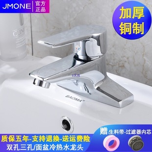 ȫ�~��ʽ���p������ˮ���^������ϴĘ���l���gϴ��̨��ˮ���^