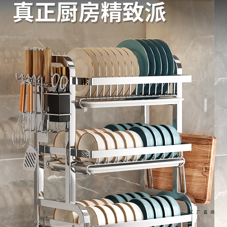 304 acero inoxidable cocina portavajillas de drenaje de almacenamiento rack multifuncional mesa de plato para palillos plato de plato cesto armario