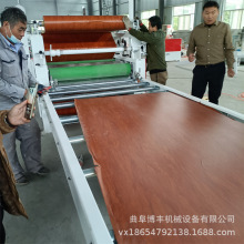 ԄӷžԄ߅ľwSNC PVCľ̼ƽNC