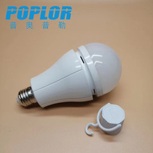 LEDܑݟ 15Wͣ늑 ҰIֳ֟10Сr