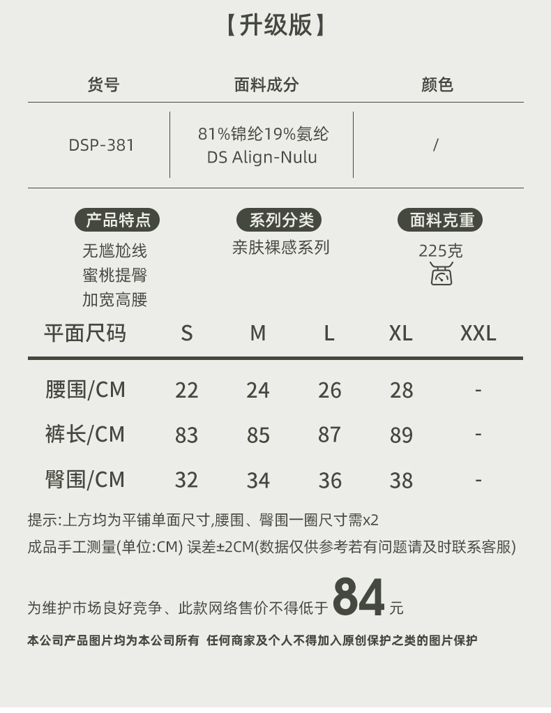 O1CN01Wam9FQ1PFU7u9s0e7_!!2843