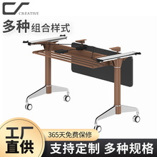 培训桌折叠桌架简易单面滑轮架子旋转台长条会议桌架活动桌钢架
