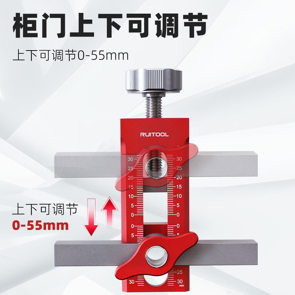 Cabinet door installation auxiliary aluminum alloy rebounder…