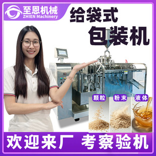 ȫ�Ԅ�Һ�w���b�C���b�Ʒ����Һ�w�o���C���wԭ�{Һ�w�u�Ϲ��b�C
