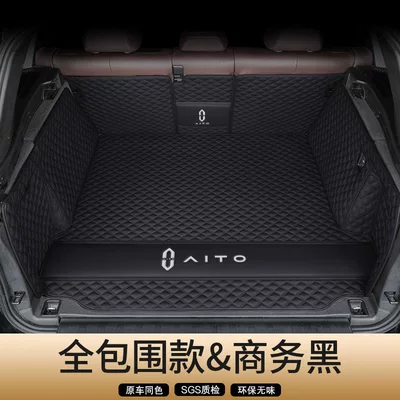 Trunk Mat – New Models of Aito - genuine-leather-business-black-full-coverage-flat-lay-secure-fit-odor-free-hongmeng-zhixing-wenjie-m8-five-seater
