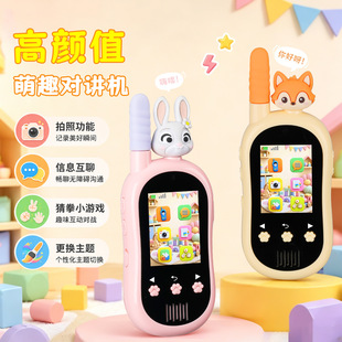�羳�W�t���ͯ���v�C�o�����v�H�ӑ����������ͨԒ�����C