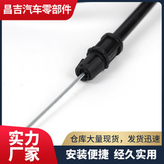 183281 1130 156581 メーカー卸売芝刈り機ケーブルスロットルケーブル芝生トラクターケーブル