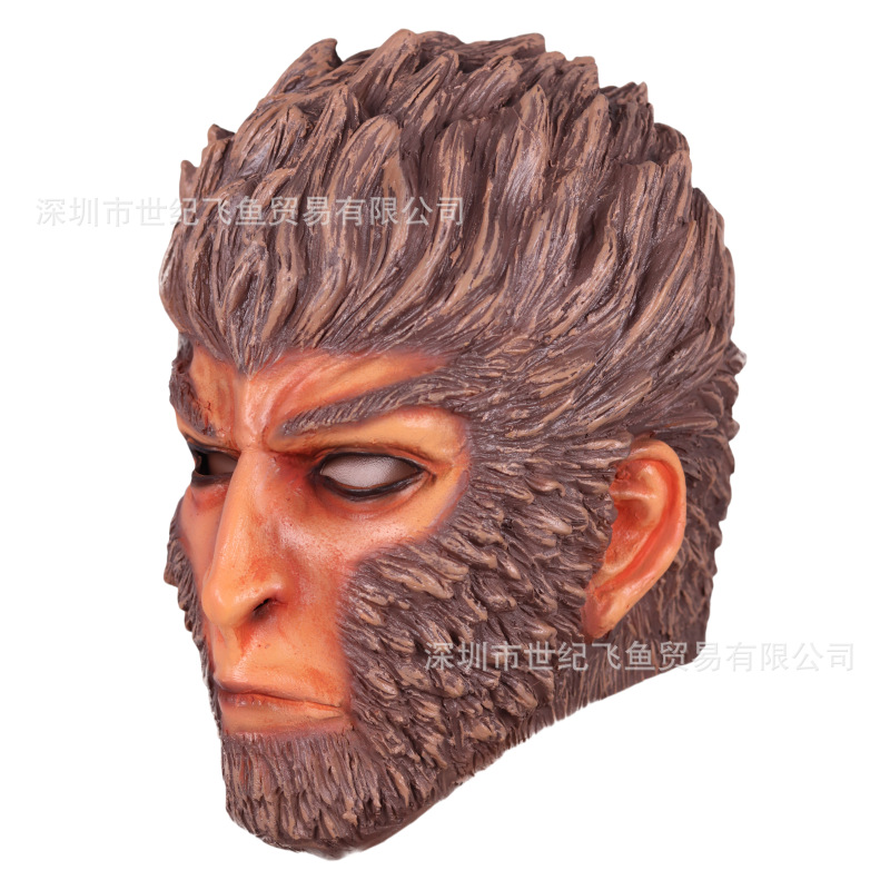 Mitos Goku juegos periféricos COS extraño monos divertidos cubierta de cabeza de cara completa máscara de látex de Halloween en stock