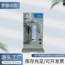 ˮ��ȱ���y���xFBT-9�ͱȱ���e  DBT-127��늄ӱȱ���e�y���x