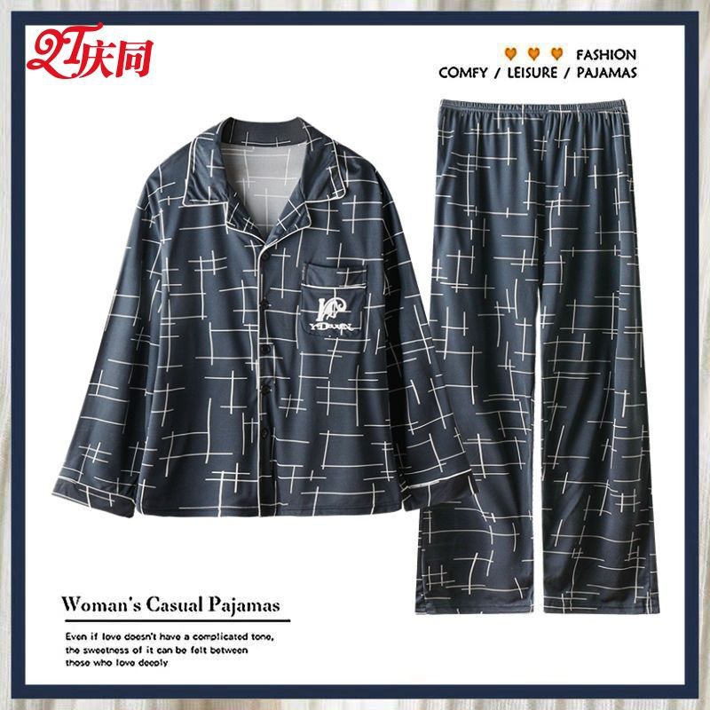 100% pijamas de algodón de los hombres de primavera y otoño de algodón de manga larga delgada suelta más tamaño cardigan desgaste del hogar traje