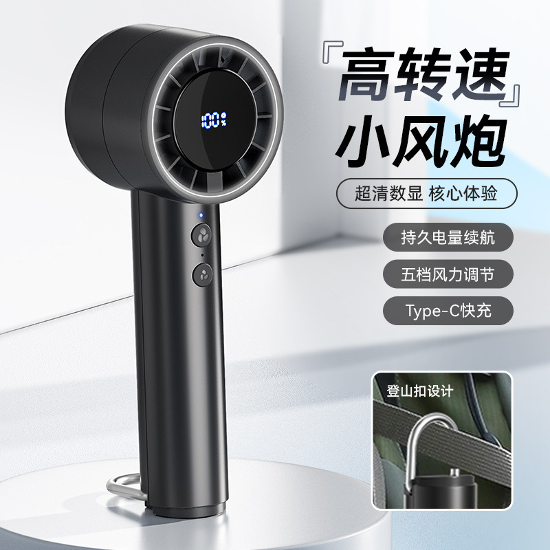カスタマイズ可能な屋外登山用カラビナファン、半導体冷却式卓上ファン、小型携帯用ハンディファン|undefined