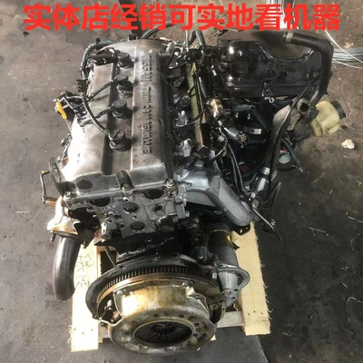 Suitable for Nissan Paladin Engine assembly
