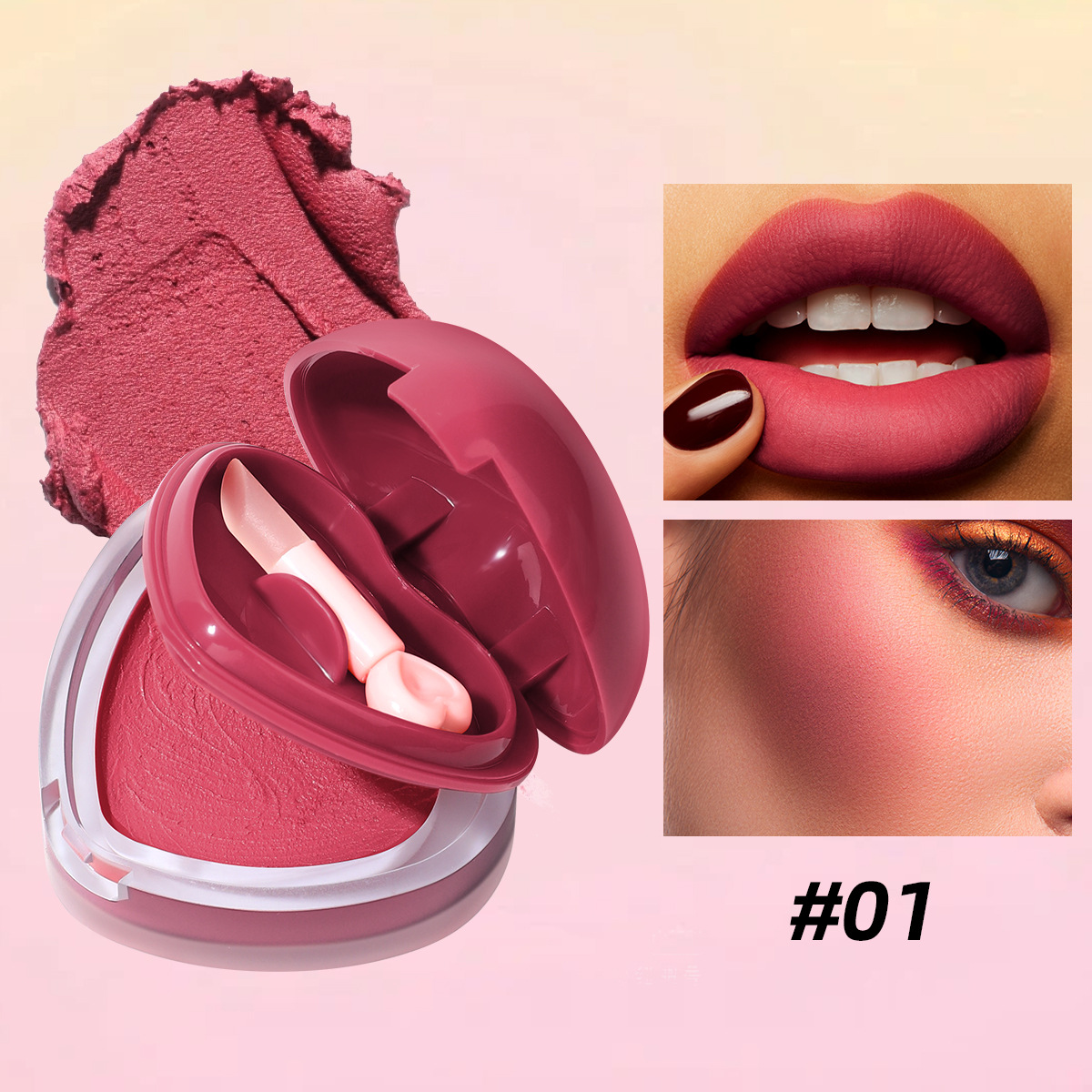 USHAS Transfronterizo Amazon Hot Sale Blush Waterproof Color Durable Love Mousse Blush UC159