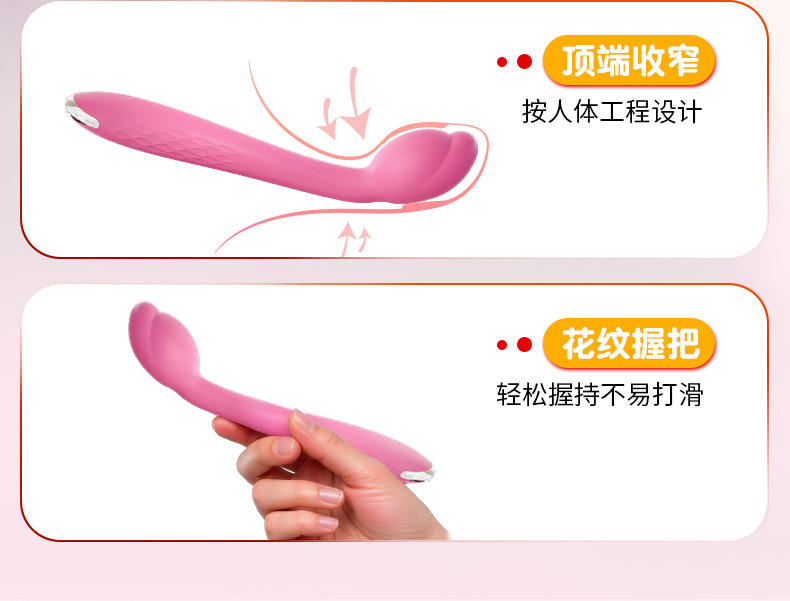 Doudou G-Spot Vibrating Egg, Silicone Rechargeable-Style Button Control, Dual G-Spot and Clitoral Stimulation — detail image 10