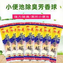 ����С��س���������Ƶ��l���g��ȥζ�l�������X����ʿ������