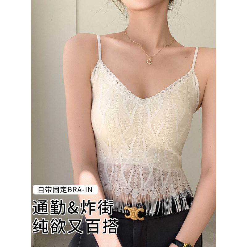 H189 Lace Tassel Small Camisole Women's Summer Inner Wear with Breast Pad Intimates Short Bottoming Vest Outer Wear H189 Lace Tassel Small Camisole Women's Summer Inner Wear with Breast Pad Intimates Short Bottoming Vest Outer Wear