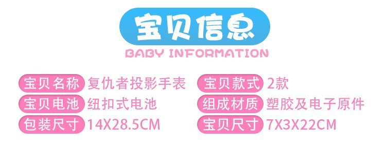 O1CN01KSZ06B2BqfkysP1zY_!!2212