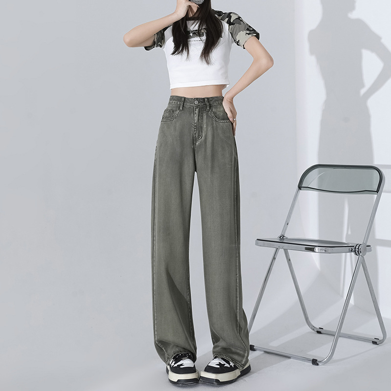 Childlike# Tencel Thin Olive Green Wide Leg Jeans Women's Loose Slimming Sag Niche All-match Straight Pants Trendy