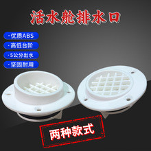 ��ͧ���~œˮ����ˮ�y��ͧ��ˮ�ڰ�ɫ�������~��ˮ�ڻ��~œ���^�w