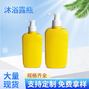 ���S���lPET300ml����ϴ�lˮƿ��ԡ¶���bƿƿ���s�Sɫ��������ƿ