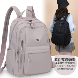 女士双肩包;通用双肩背包;女士单肩包