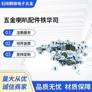 ������������F�A˾�������ȽM�b����t�F���P������������